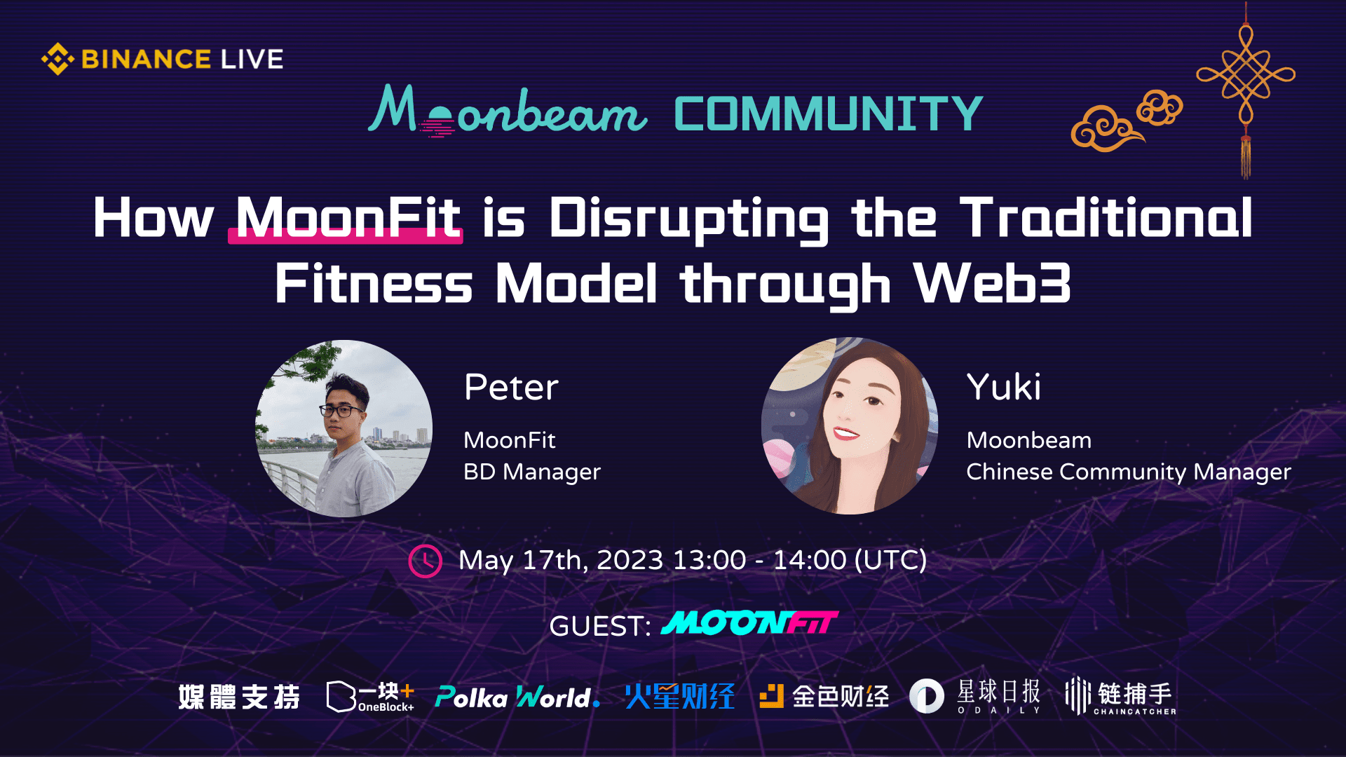 How MoonFit is Disrupting the Traditional Fitness Model through Web3