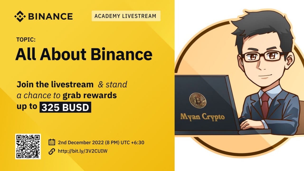 All about Binance