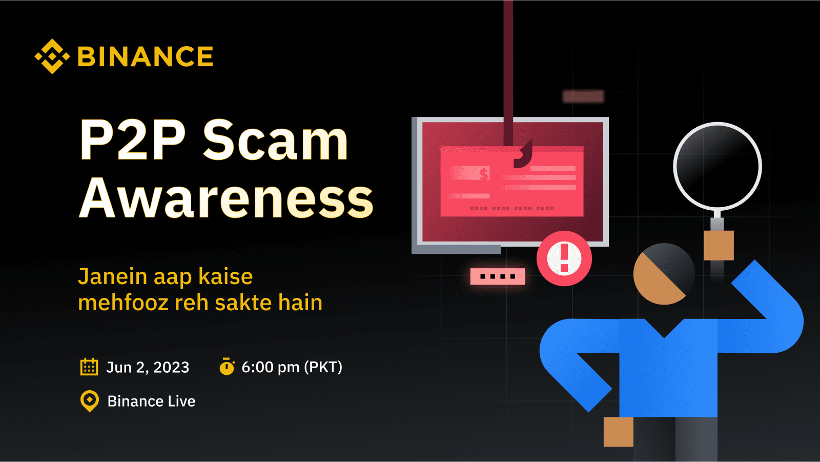 Webinar: P2P Scam Awareness