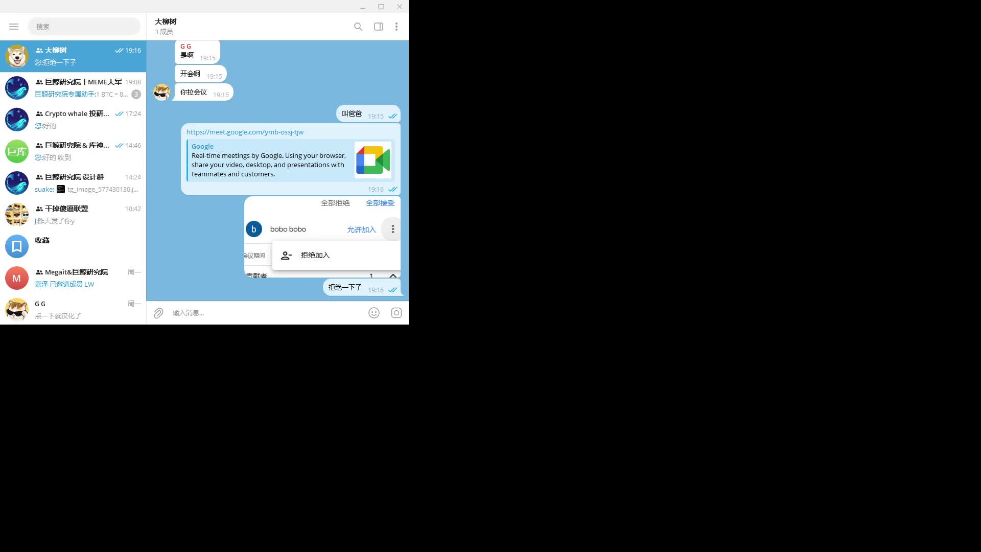 test====